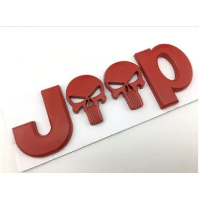 Емблема напис JEEP 135х45 мм ЧЕРВОНА (на скотчі)