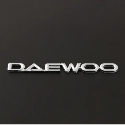 Эмблема надпись DAEWOO хром 175х12мм пластик (на скотче)