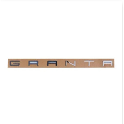 Емблема напис GRANTA хром 365х37мм пластик на скотчі (на трафареті)