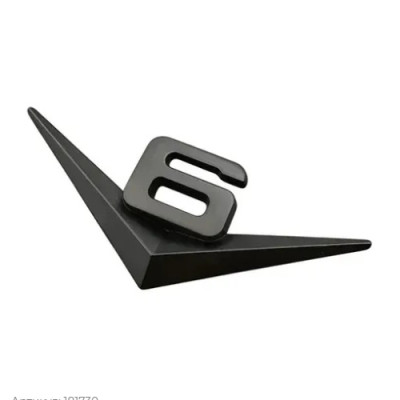 Емблема "6" 103×43мм чорний 3D метал (на скотчі)