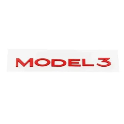 Емблема напис MODEL 3 для Tesla ЧЕРВОНА 195х18мм пластик (на скотчі)