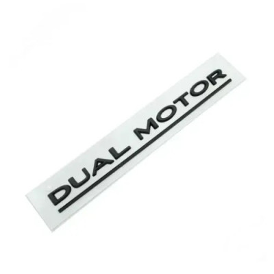 Емблема напис DUAL MOTOR для Tesla 165х18мм ЧОРНА матова +чорна лінія (на скотчі)