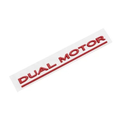 Емблема напис DUAL MOTOR для Tesla 165х18мм ЧЕРВОНА +червона лінія (на скотчі)