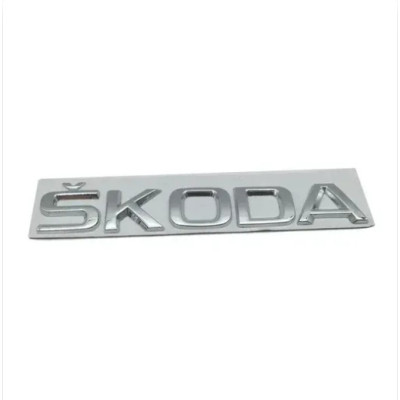Емблема напис SKODA хром 153х22 мм (на скотчі)
