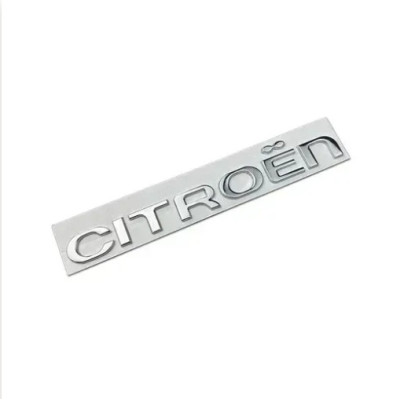 Емблема напис Citroen хром 177×31мм метал (на скотчі)