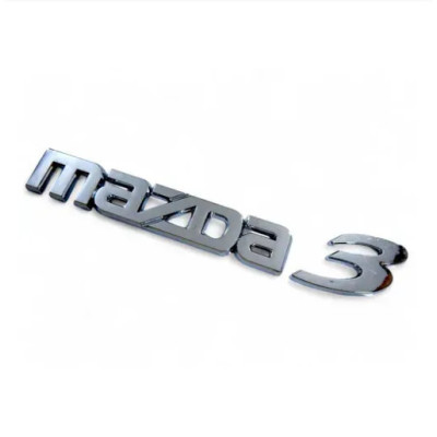 Емблема напис MAZDA 3 (BK 2003-2009г) хром 200х26х37 мм (на скотчі)