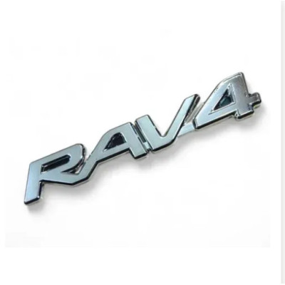 Емблема напис RAV 4 для Toyota хром 160х28 мм (на скотчі)