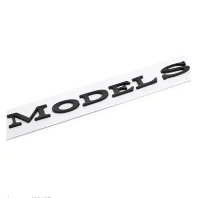 Емблема напис MODEL S для Tesla ЧОРНА матова 195х18мм пластик (на скотчі)