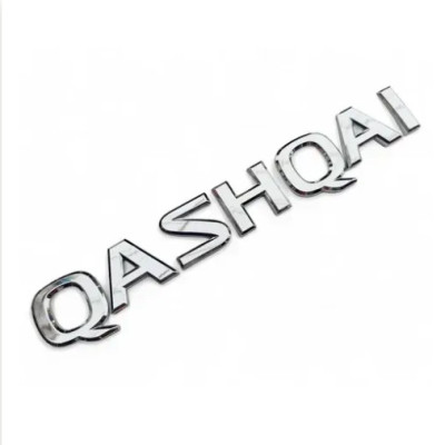 Емблема напис QASHQAI для Nissan хром 187х30 мм (на скотчі)