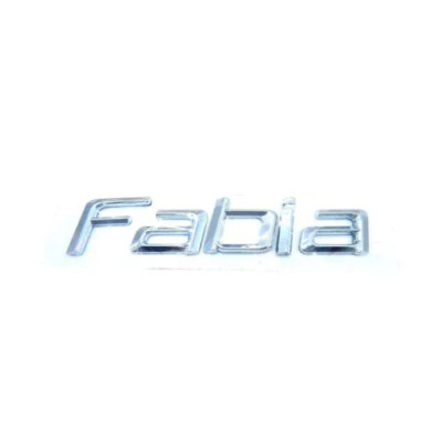 Емблема напис Fabia для Skoda (2007-2014р) хром 128х25 мм (на скотчі)