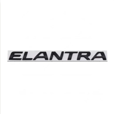 Емблема напис ELANTRA для Hyundai чорна 218х20мм (на скотчі)