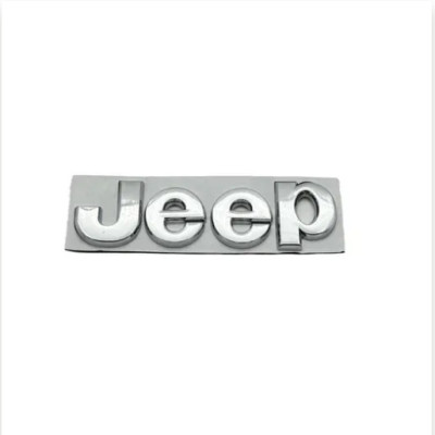Эмблема надпись Jeep 134×40мм ХРОМ металл (на скотче)