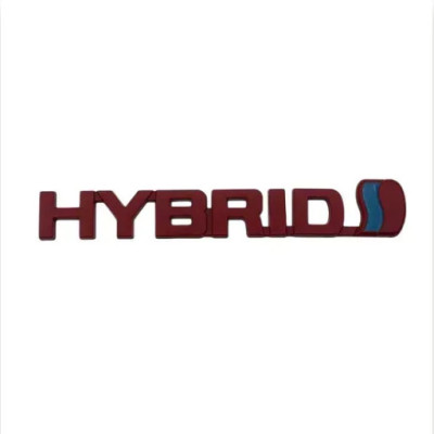 Емблема напис HYBRID червона 150х24мм метал (на скотчі)