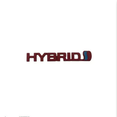 Емблема напис HYBRID червона 132х19мм метал (на скотчі)