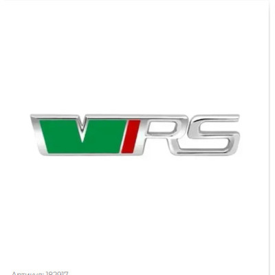 Емблема напис VRS для Skoda 114х23мм ХРОМ (на скотчі)