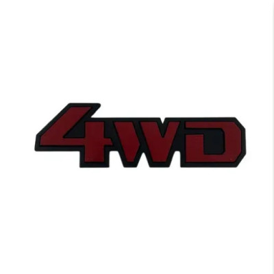 Емблема напис 4WD червона 139х43мм метал (на скотчі)