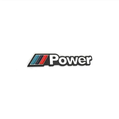 Емблема напис Power для BMW 146х28мм (на скотчі)