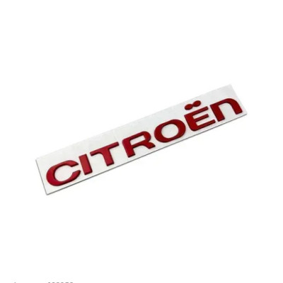 Емблема напис Citroen червона 177×31мм метал (на скотчі)