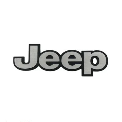 Емблема напис Jeep 159х45мм срібло з чорною окантовкою метал (на скотчі)