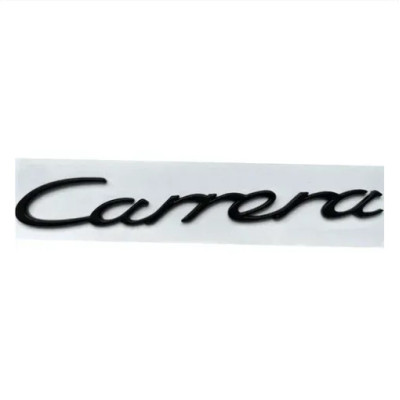 Емблема напис Carrera для Porsche 170х22мм чорна МАТОВА пластик (на скотчі)