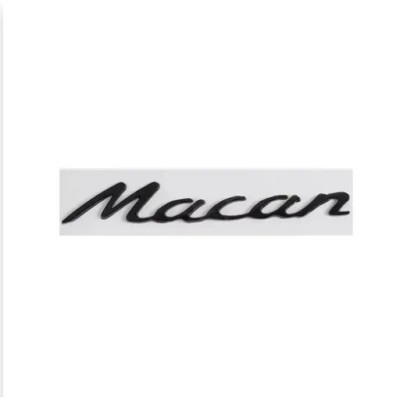 Емблема напис Macan для Porsche 160х28мм чорна МАТОВА пластик (на скотчі)