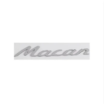 Емблема напис Macan для Porsche 160х28мм срібло МАТОВЕ пластик (на скотчі)
