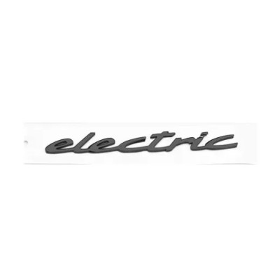Емблема напис Electric для Porsche 155х19мм чорна МАТОВА пластик (на скотчі)