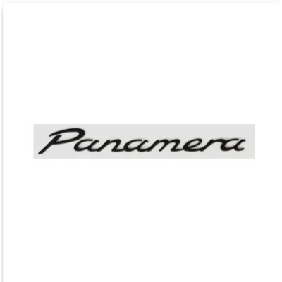 Емблема напис Panamera для Porsche 208х22мм чорна ГЛЯНЦЮВА пластик (на скотчі)