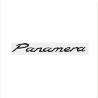 Емблема напис Panamera для Porsche 208х22мм чорна МАТОВА пластик (на скотчі)