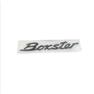 Емблема напис Boxster для Porsche 183х25мм чорна МАТОВА пластик (на скотчі)