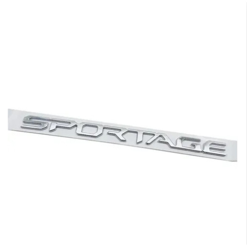Емблема напис SPORTAGE для Kia 235х17мм хром пластик (на скотчі)