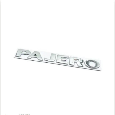 Емблема напис PAJERO для Mitsubishi хром 190х22мм (на скотчі)