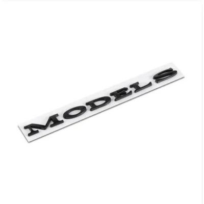 Емблема напис MODEL S для Tesla ЧОРНА глянцева 195х18мм пластик (на скотчі)