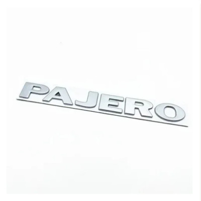 Емблема напис PAJERO для Mitsubishi срібло матове 190х22мм (на скотчі)