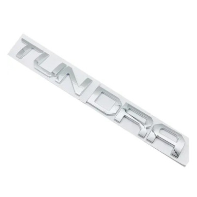 Емблема напис Tundra для Toyota хром 480х55мм пластик (на скотчі)