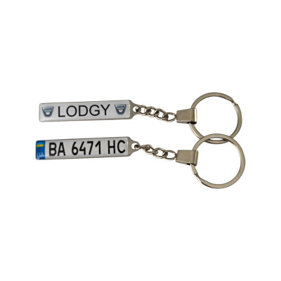 Брелок з номером Dacia Lodgy (двосторонній)