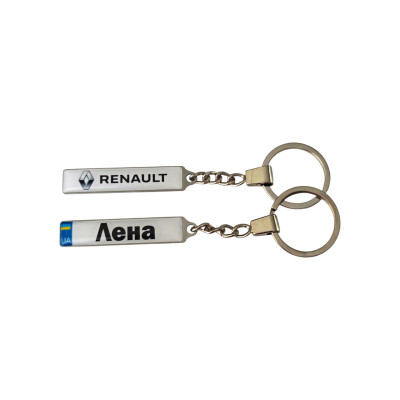 Брелок номер (Двосторонній) Renault