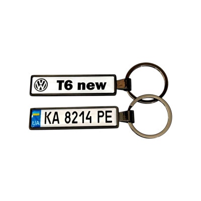 Брелок с номером авто Volkswagen T6 (Двухсторонний VIP Black)