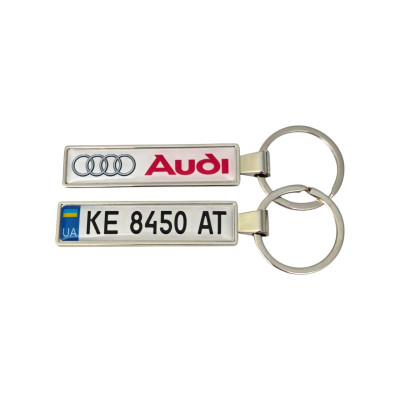 Брелок номер с логотипом Audi (Двосторонній VIP Chrome)