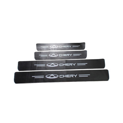Захисна плівка накладка на пороги для Chery- Чорний Карбон 4 шт