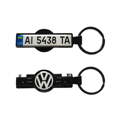 Брелок поршень з номером авто для Volkswagen