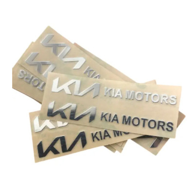 Наклейки металлические Kia motors, 4шт