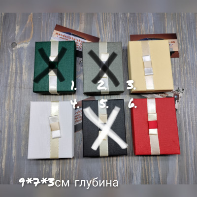 Подарункова упаковка для брелків з номером