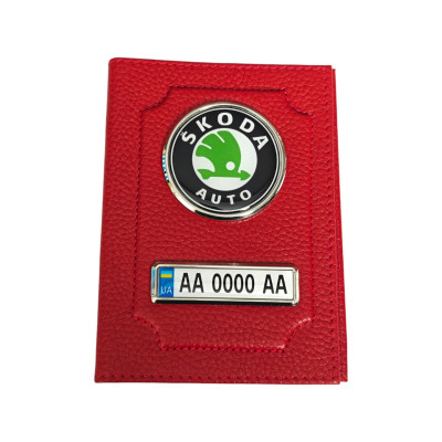 Обкладинка для автодокументів Skoda з номером авто, натуральна шкіра червона