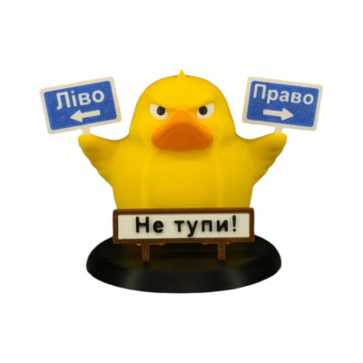 Декоративна качка ліво - право
