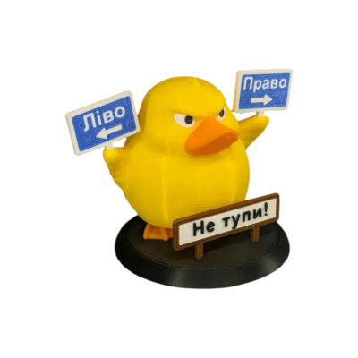 Декоративна качка ліво - право