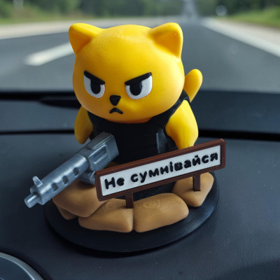 Декоративний котик на панель авто Мурррчик, Не сумнівайся