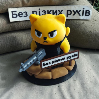 Декоративний котик на панель авто Мурррчик, Без різких рухів