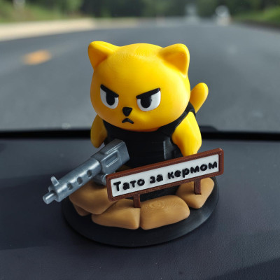 Декоративний котик на панель авто Мурррчик, Тато за кермом